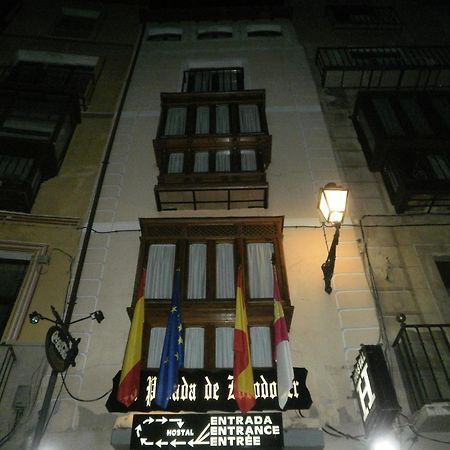 Hostal La Posada De Zocodover Toledo Luaran gambar