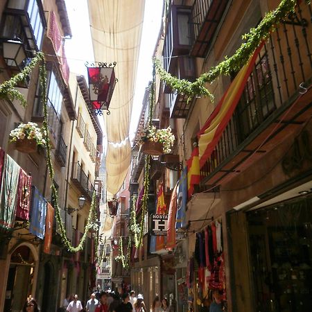 Hostal La Posada De Zocodover Toledo Luaran gambar