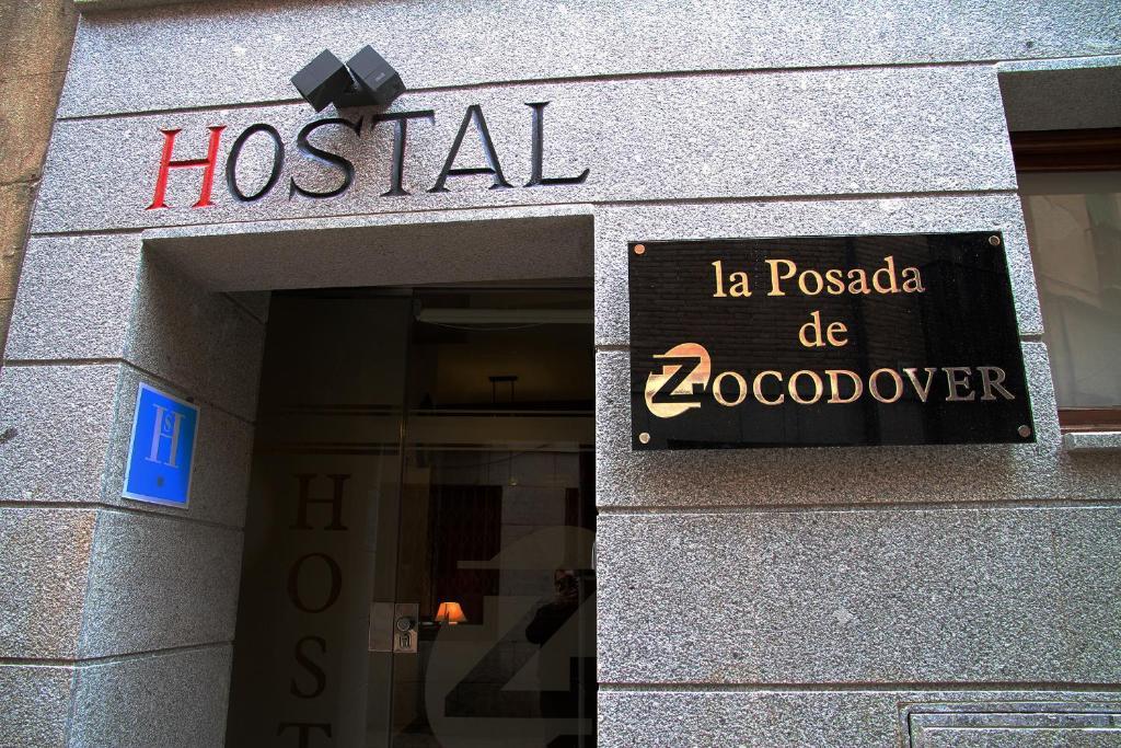 Hostal La Posada De Zocodover Toledo Luaran gambar